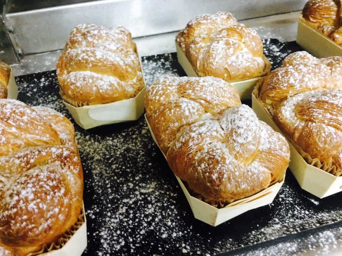 Panibois Tom Pouce Baking Basket (115x60x35mm)