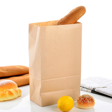 Small Block Bottom Brown Bags (250)