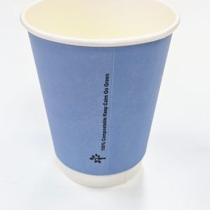 CHDC-DWBLUE8- 8oz Eco BLUE Double Walled Compostable Coffee Cup